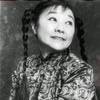 Nina Wang