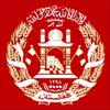 Afghan government