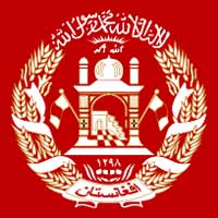 Afghan government