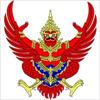 Thai government