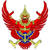 Thai government