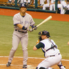 Hideki Matsui