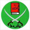 Muslim Brotherhood