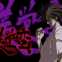 Mido
