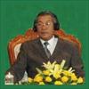 Hun Sen