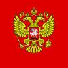 Russian administration