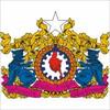 Myanmar