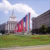 Bulgaria