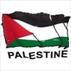 Palestine