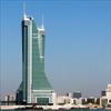 Bahrain