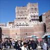 Yemen