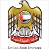 United Arab Emirates